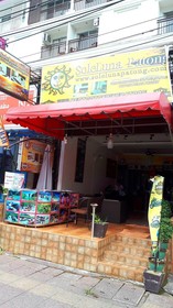 Soleluna Guesthouse