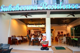 Sukcheewa Residence Phuket