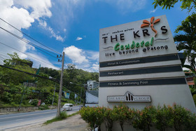 The Kris Condo Pool Access