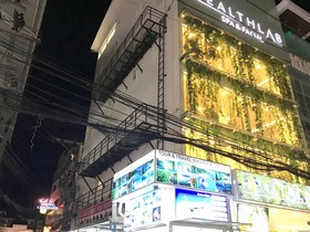 The Room Patong Hotel