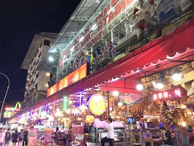 The Room Patong Hotel