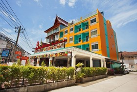 The Yim Siam Hotel