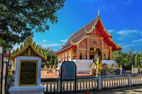 Triple L Hotel Patong Beach