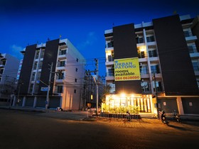 Urban Patong