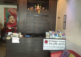 Ai Phuket Hostel