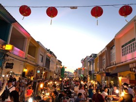 Ai Phuket Hostel