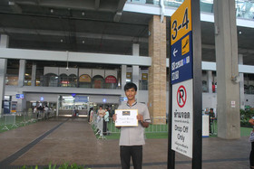 Airport Beach Hotel Phuket