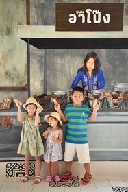 Anantara Vacation Club Mai Khao Phuket