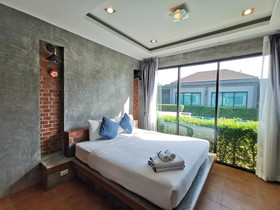 Baan Mee Phuket