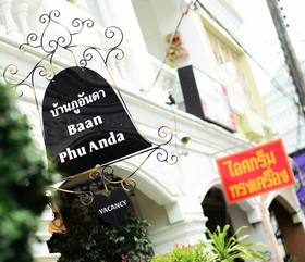 Baan PhuAnda Place