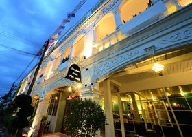 Baan PhuAnda Place