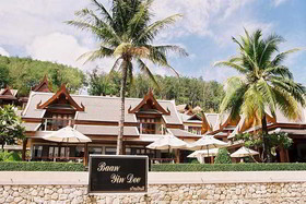 Baan Yin Dee Boutique Resort