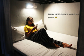 Beehive Phuket Old Town - Hostel