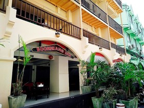 Boomerang Inn