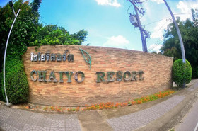 Chaiyo Resort