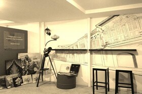 Chino Town Gallery Alley