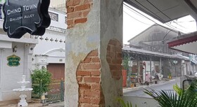 Chino Town Gallery Alley