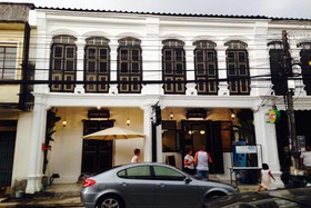 Chino Town Gallery Hostel