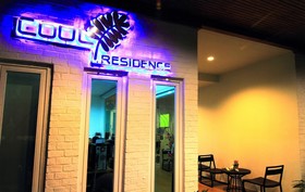 Cool Residence