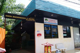 Eden Hostel