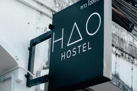 Hao Hotel