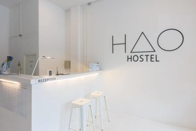 Hao Hotel