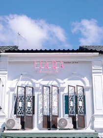 Isara Boutique Hotel And Cafe
