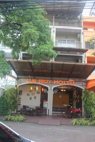 Lub Sbuy Guest House