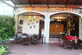 Lub Sbuy Guest House