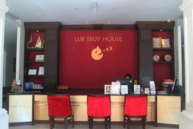 Lub Sbuy House Hotel