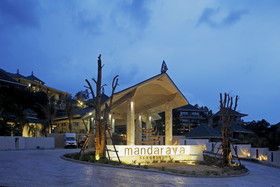 Mandarava Resort & Spa