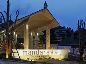 Mandarava Resort & Spa