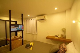 Mbed Phuket