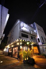 Mbed Phuket