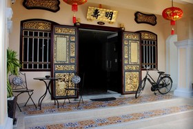 Mingshou Boutique House