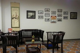 Mingshou Boutique House