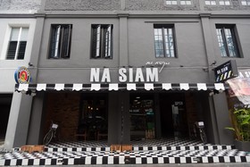 Na Siam Guesthouse