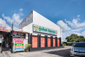 OYO 1172 Goodnight Resort