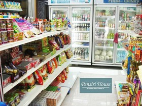 Pensiri House