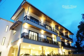 Pensiri House