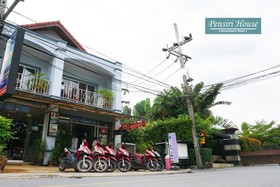 Pensiri House