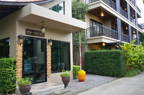 Phuket Botanic Resort