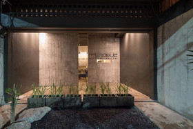 Phuket Capsule Hiden Pool Bar