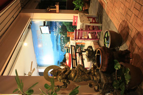 Phuket Racha Guesthouse