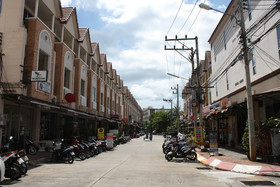 Phuket Racha Guesthouse