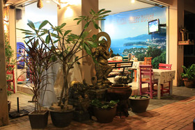 Phuket Racha Guesthouse