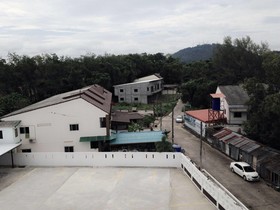 Siray House