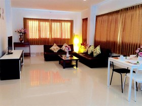Siray House