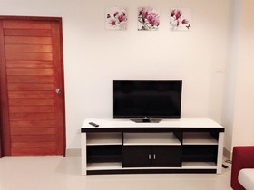 Siray House