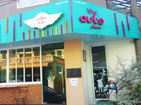 The Auto Place